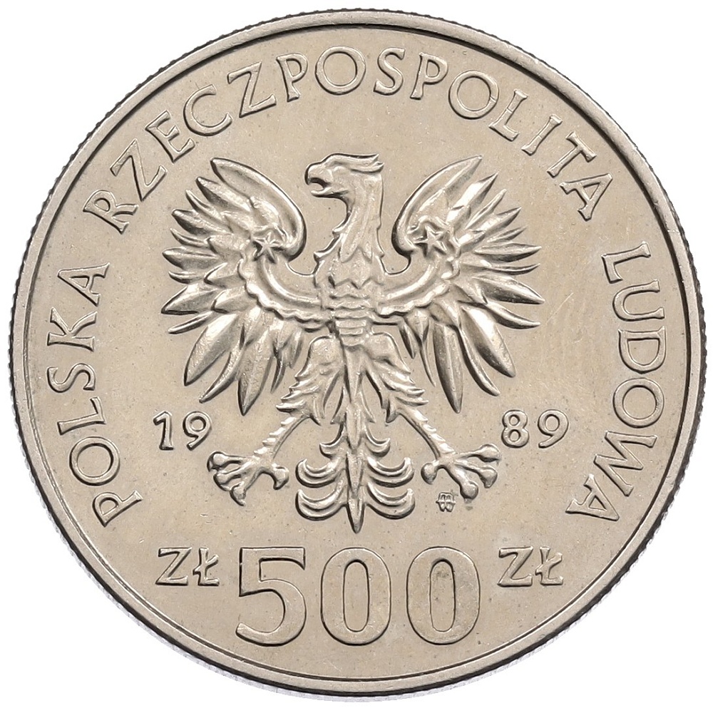 500 злотых 1989 года Польша «50 лет с начала Второй Мировой войны» — Фото №2