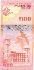 100 долларов 2009 года Бермудские острова — Фото №2