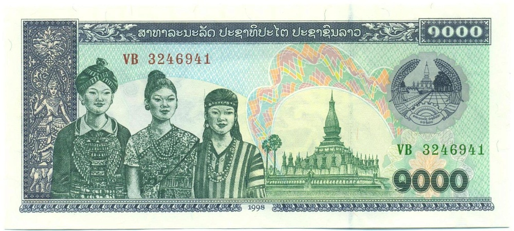 1000 кип 1998 года Лаос — Фото №1