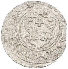 1 солид 1621 года Рига — Сигизмунд III Ваза — Фото №1