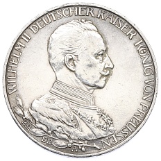 3 марки 1913 года Германия (Пруссия) «25 лет правлению Вильгельма II» — Фото №1