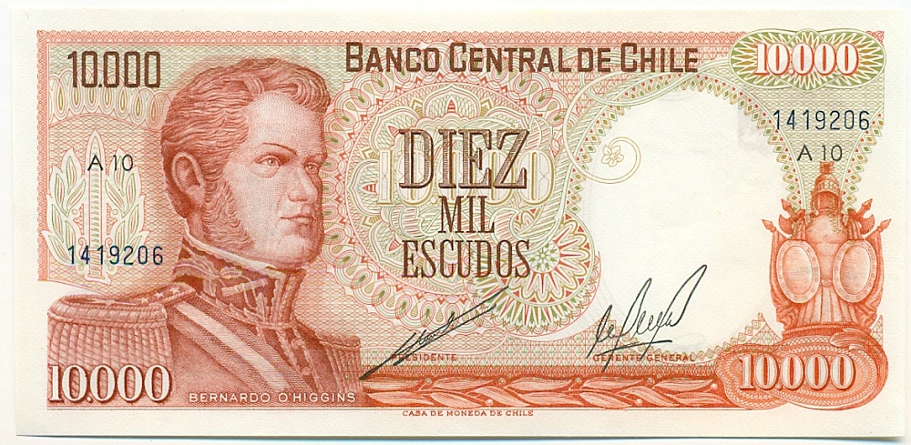 10000 эскудо 1974 года Чили — Фото №1