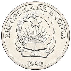 1 кванза 1999 года Ангола — Фото №2