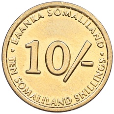 10 шиллингов 2002 года Сомалиленд «Обезьяна» — Фото №2