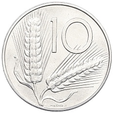 10 лир 1997 года Италия — Фото №2