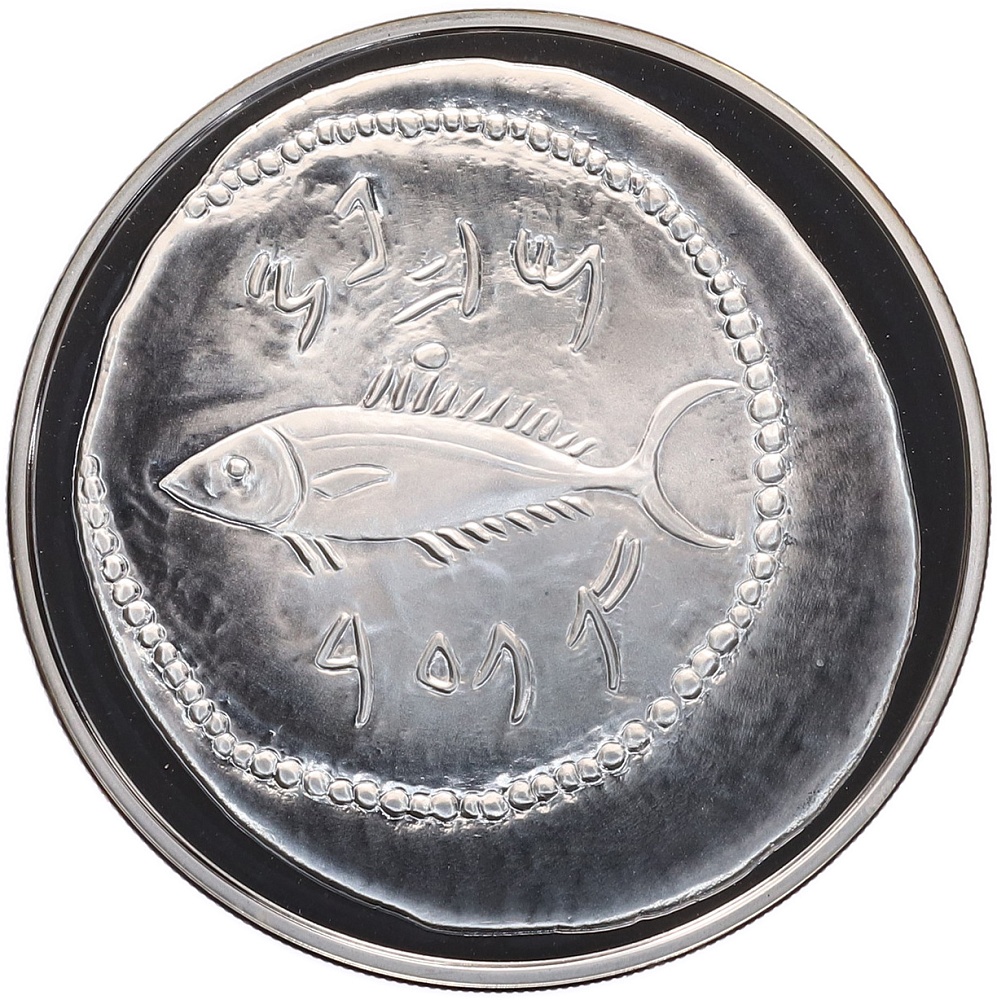 10 евро 2016 года Испания «Нумизматические украшения — Драхма из Гадира» — Фото №1