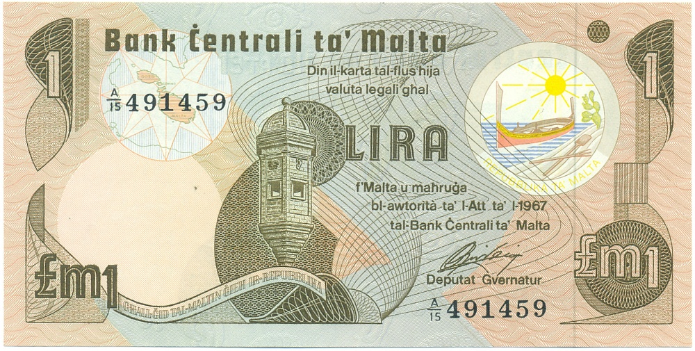 1 лира 1979 года Мальта — Фото №1