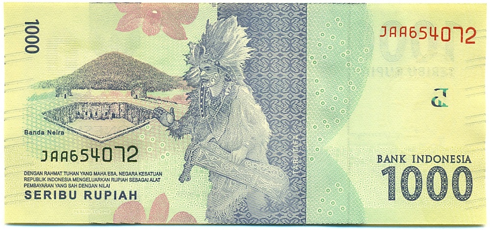 1000 рупий 2016 года Индонезия — Фото №2