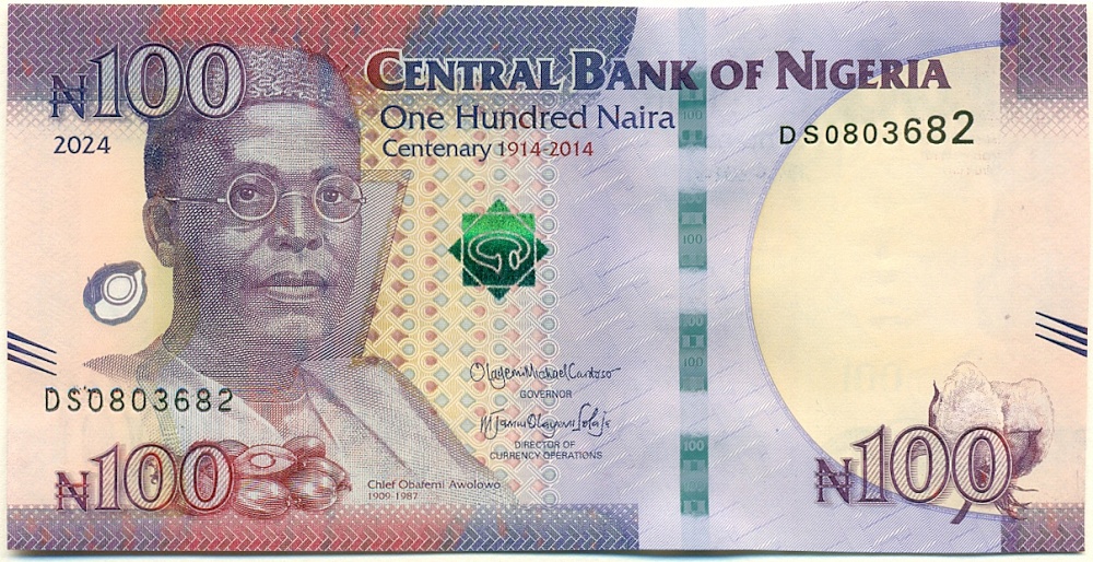 100 найра 2024 года Нигерия — Фото №1