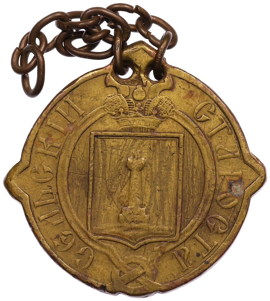 Должностной знак сельского старосты 1861 года Симбирской губернии — Фото №1