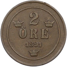 2 эре 1891 года Швеция — Фото №1