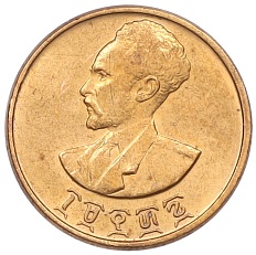 5 сантимов 1944 года Эфиопия — Фото №2