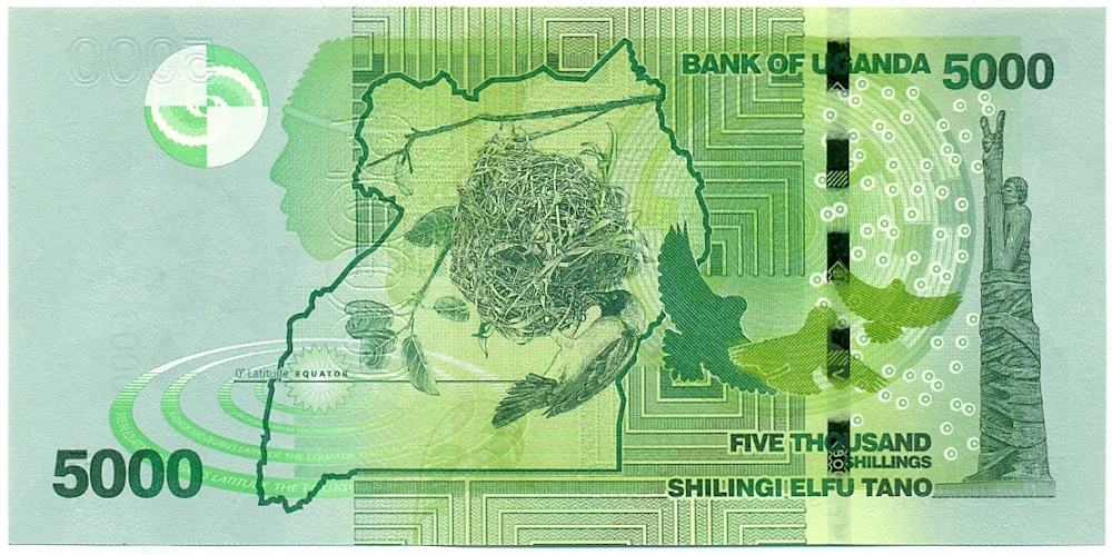 5000 шиллингов 2013 года Уганда — Фото №2