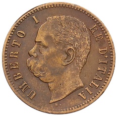 2 чентезимо 1900 года Италия — Фото №2