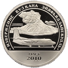 Монетовидный жетон 10 разменных знаков 2010 года СПМД Шпицберген (Арктикуголь) «Извержение вулкана Эйяфьядлайекудль» — Фото №1