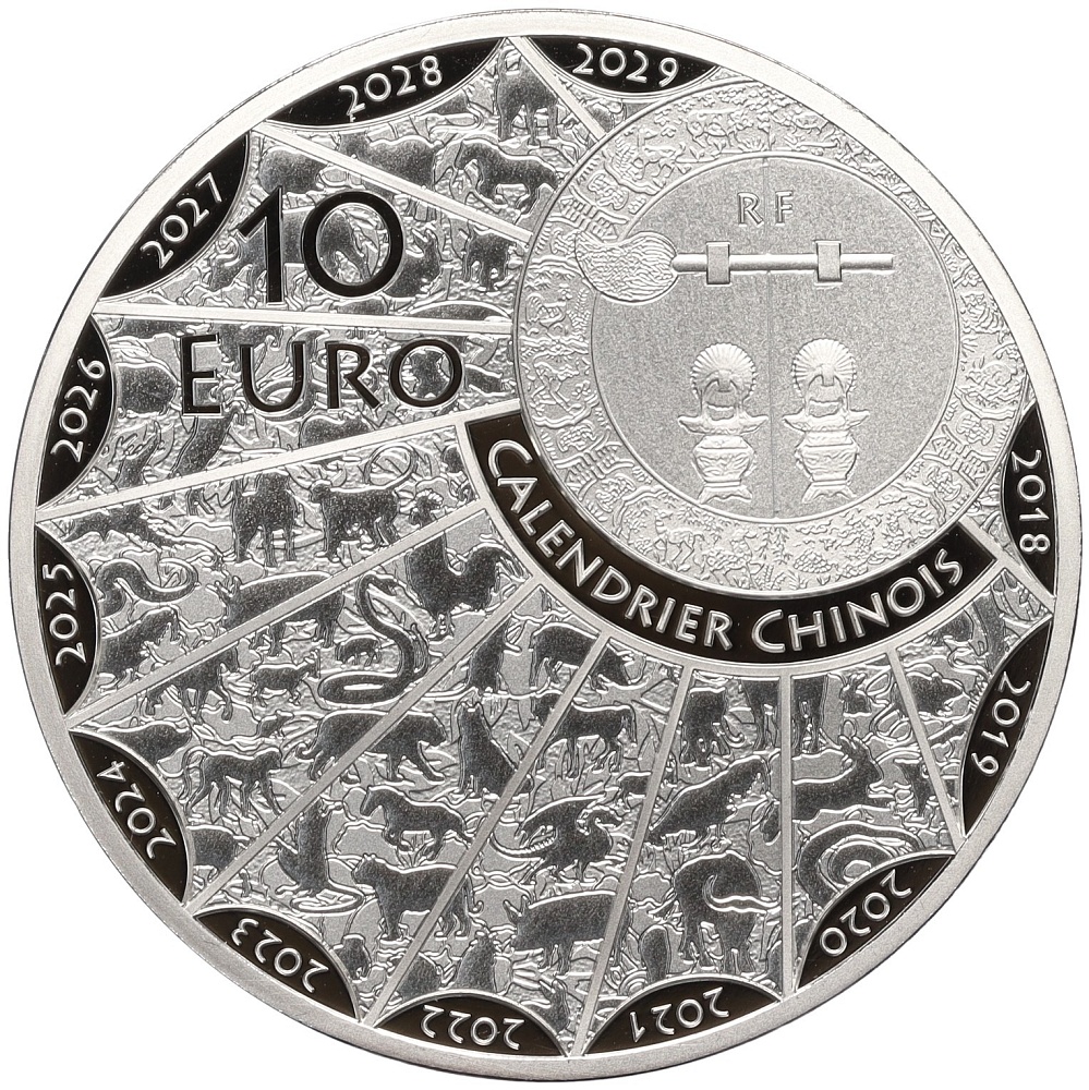 10 евро 2022 года Франция «Китайский гороскоп — Год тигра» — Фото №2