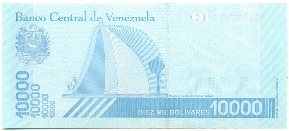10000 боливаров 2019 года Венесуэла — Фото №2