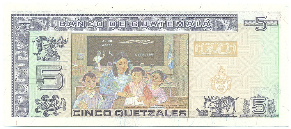 5 кетцалей 1998 года Гватемала — Фото №2
