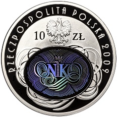 10 злотых 2009 года Польша «90 лет Верховной Палате Контроля» — Фото №2