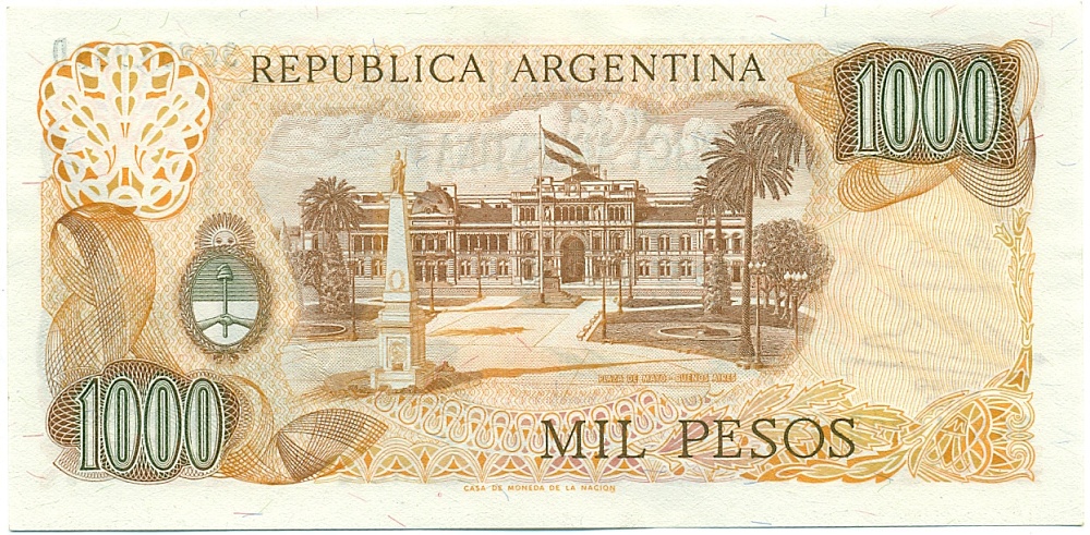 1000 песо 1976 года Аргентина — Фото №2