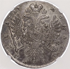 1 рубль 1737 года Российская Империя (Анна Иоанновна) в слабе NGC (AU55) — Фото №2