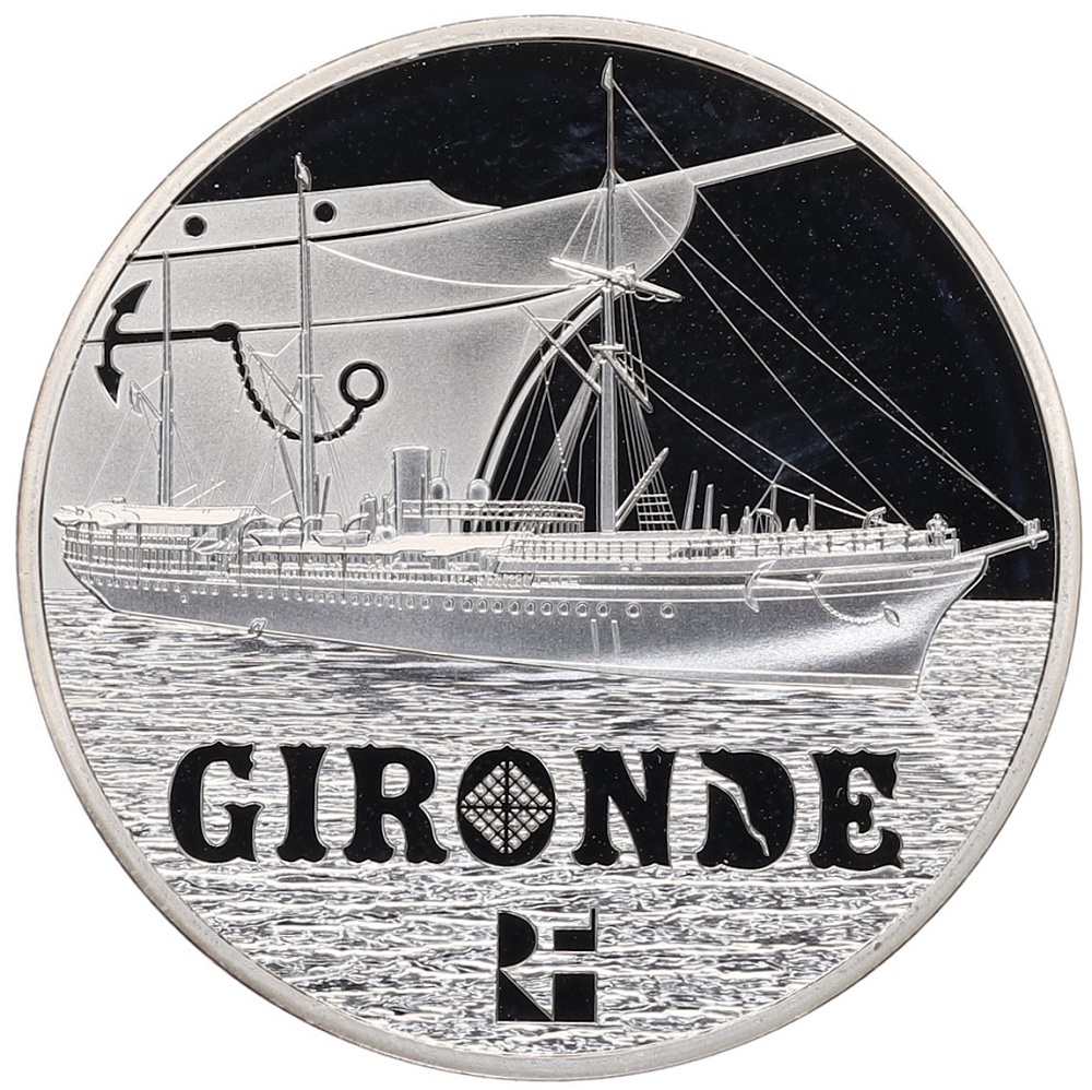 10 евро 2015 года Франция «Великие французские корабли — Gironde» — Фото №1