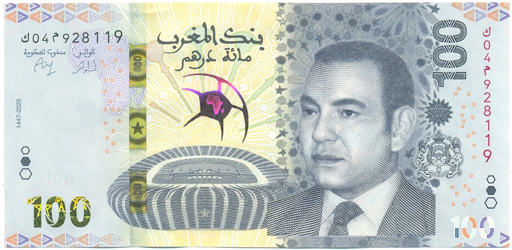 100 дирхам 2025 года Марокко — Фото №1