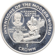 1 крона 1995 года Остров Мэн «Изобретения современного мира — Александр Флеминг, пенициллин» — Фото №1