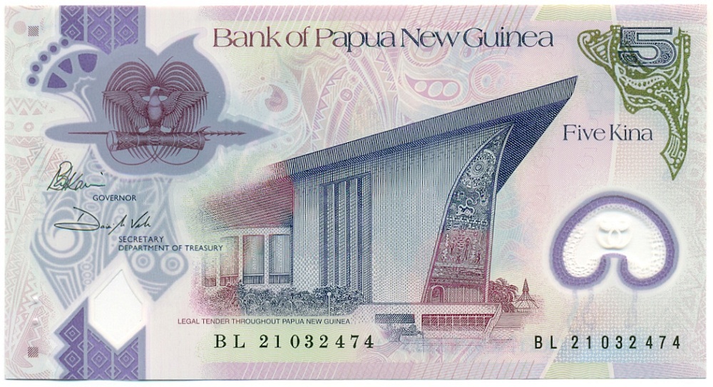 5 кина 2021 года Папуа — Новая Гвинея — Фото №1