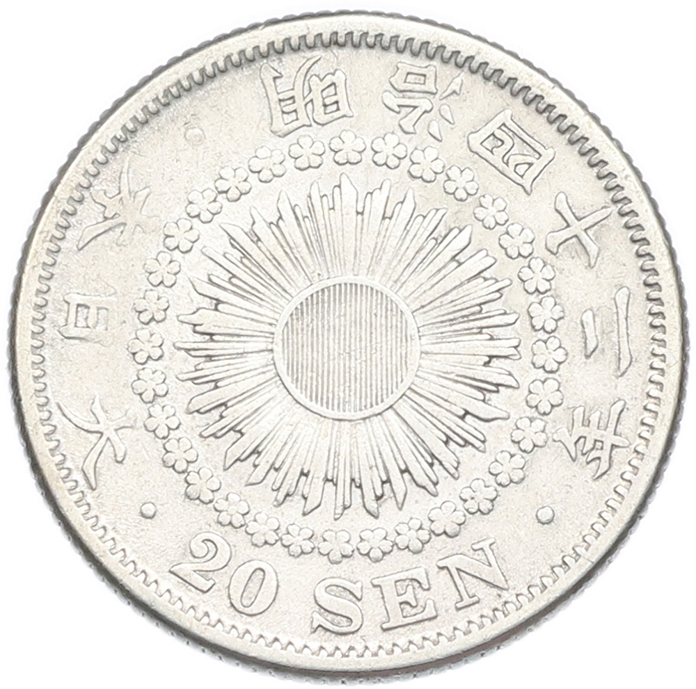 20 сен 1910 года Япония — Фото №1