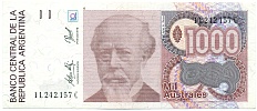 1000 аустралей 1990 года Аргентина — Фото №1