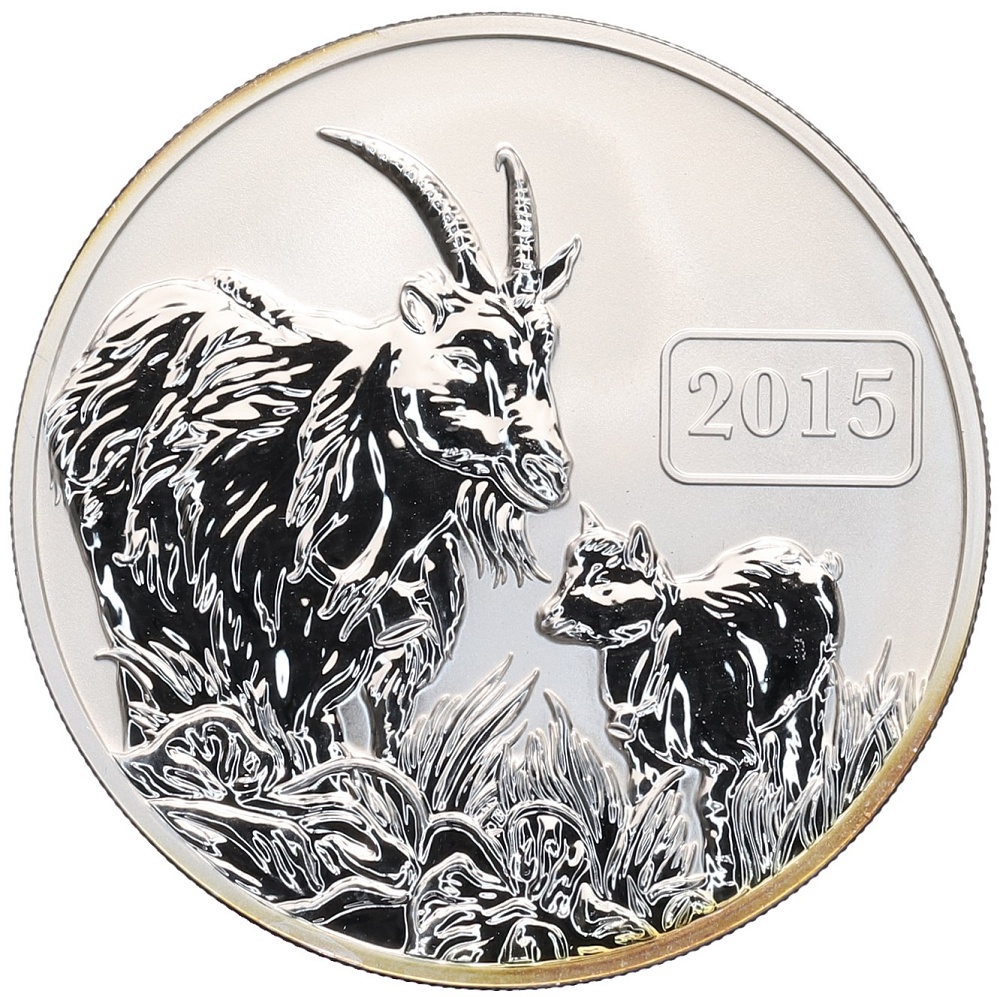 5 долларов 2015 года Токелау «Восточный календарь — Год козы» — Фото №1