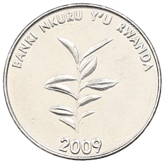 20 франков 2009 года Руанда — Фото №1
