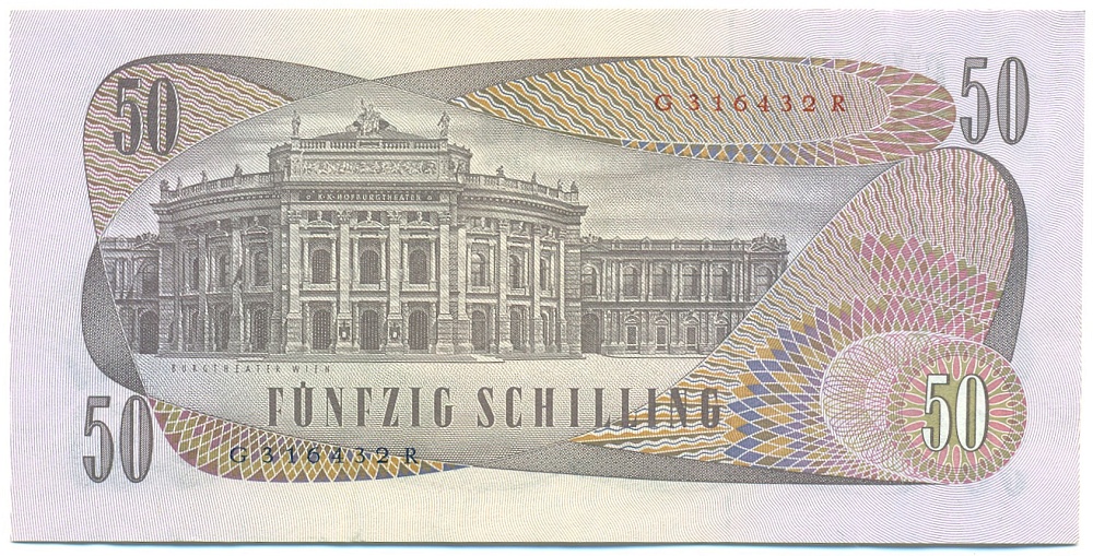 50 шиллингов 1970 года Австрия — Фото №2