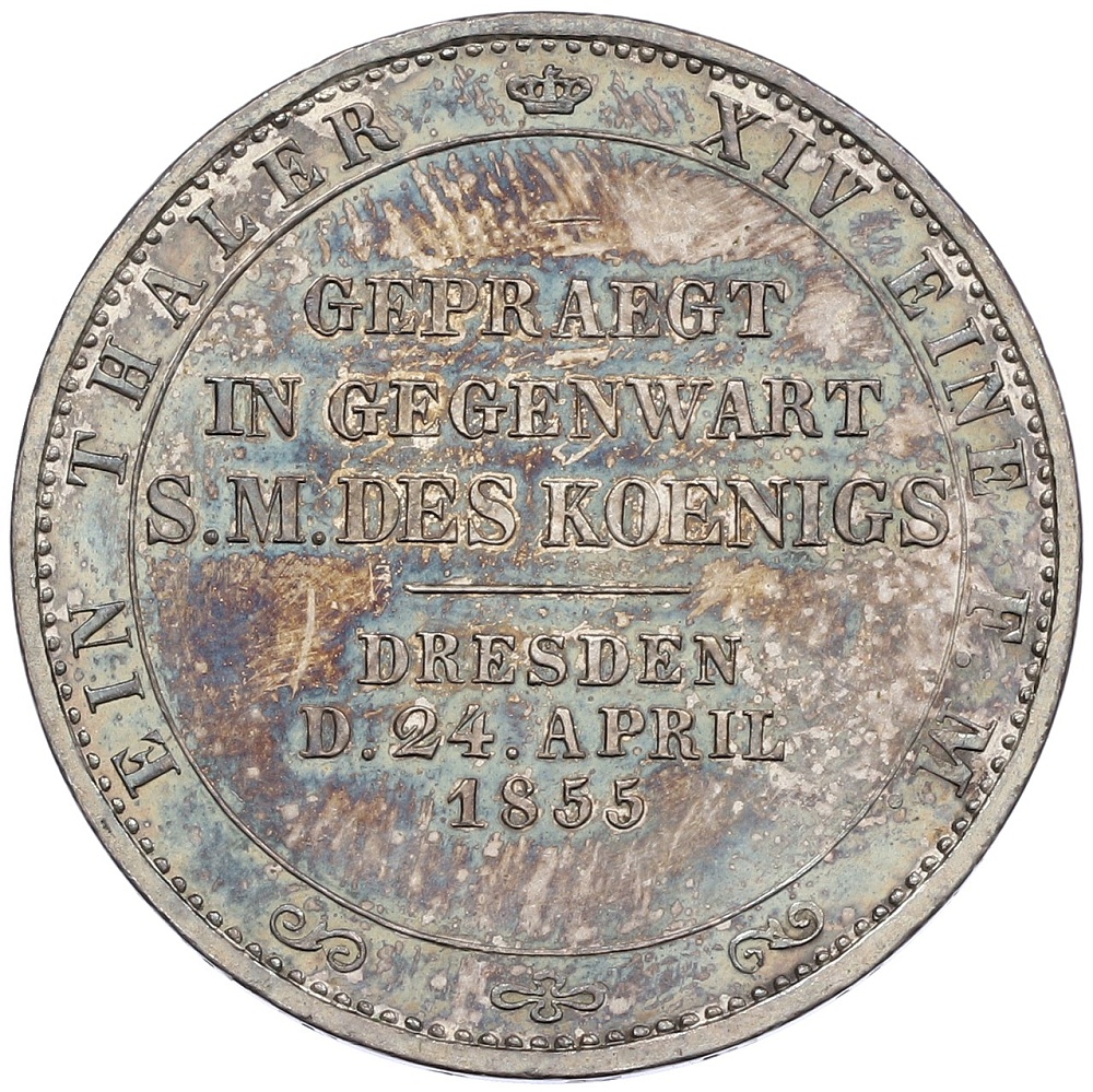 1 талер 1855 года Саксония «Посещение монетного двора Королем Иоганном» — Фото №1