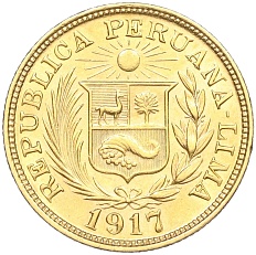 1 либра 1917 года Перу — Фото №2