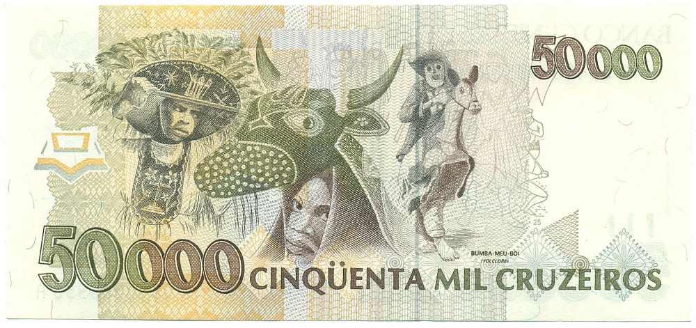 50000 крузейро 1992 года Бразилия — Фото №2