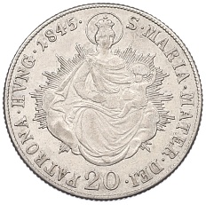 20 крейцеров 1845 года Венгрия — Фото №1