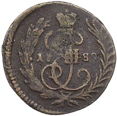 Полушка 1789 года (Без букв) Российская Империя (Екатерина II) — Фото №1