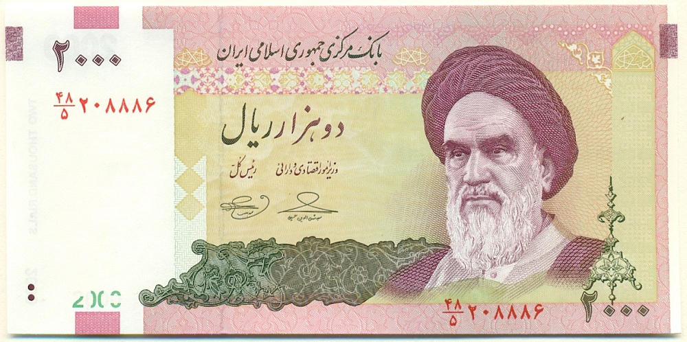 2000 риалов 2009 года Иран — Фото №1