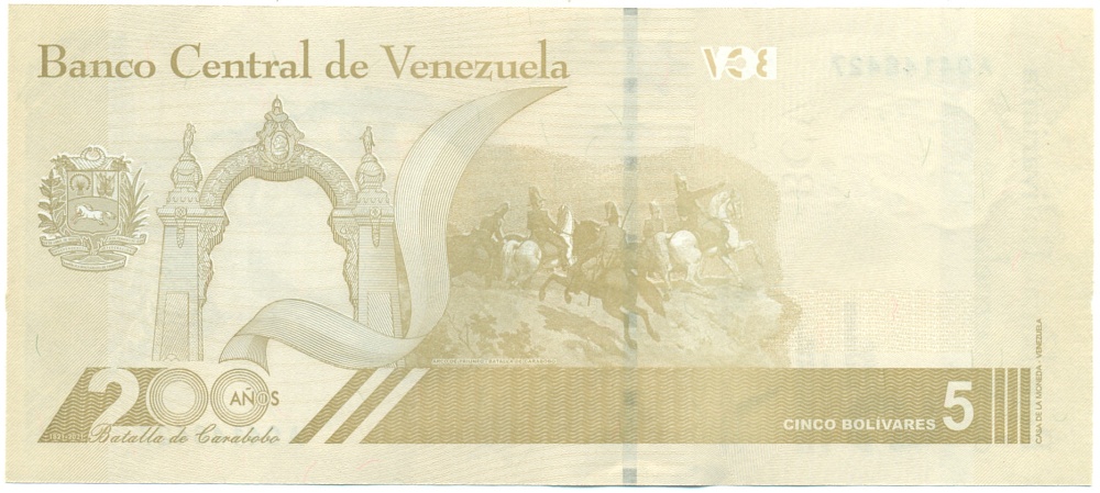 5 боливаров 2021 года Венесуэла — Фото №2