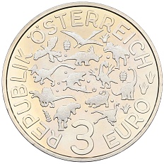 3 евро 2020 года Австрия «Супер динозавры — Анкилозавр» — Фото №2