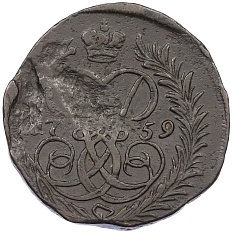 2 копейки 1759 года Российская Империя (Елизавета Петровна) — Фото №1