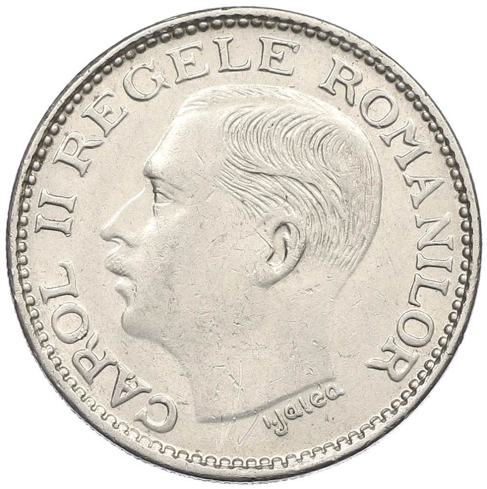100 лей 1936 года Румыния — Фото №2