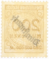 Почтовая марка 200 марок 1923 года Германия — Фото №2