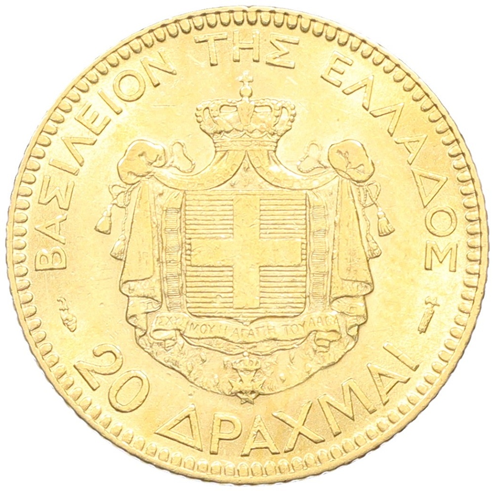 20 драхм 1884 года Греция — Фото №2