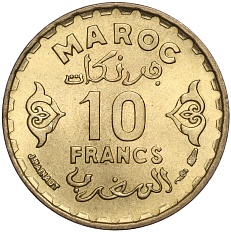 10 франков 1952 года (АН 1371) Марокко (Французский протекторат) — Фото №1