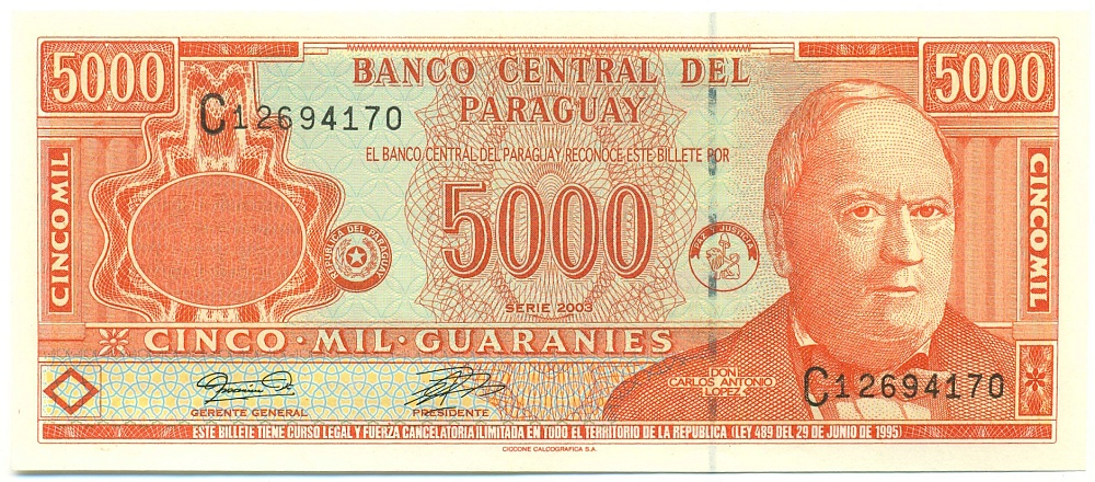 5000 гуарани 2003 года Парагвай — Фото №1