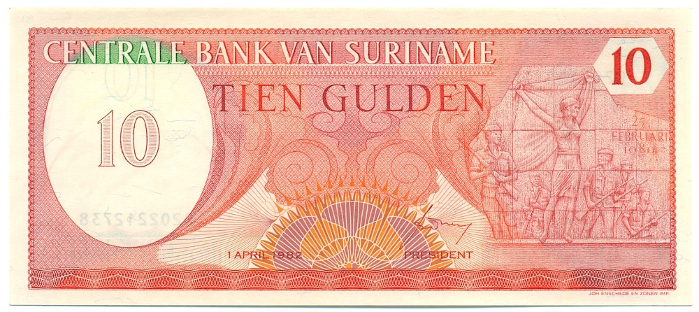 10 гульденов 1982 года Суринам — Фото №1
