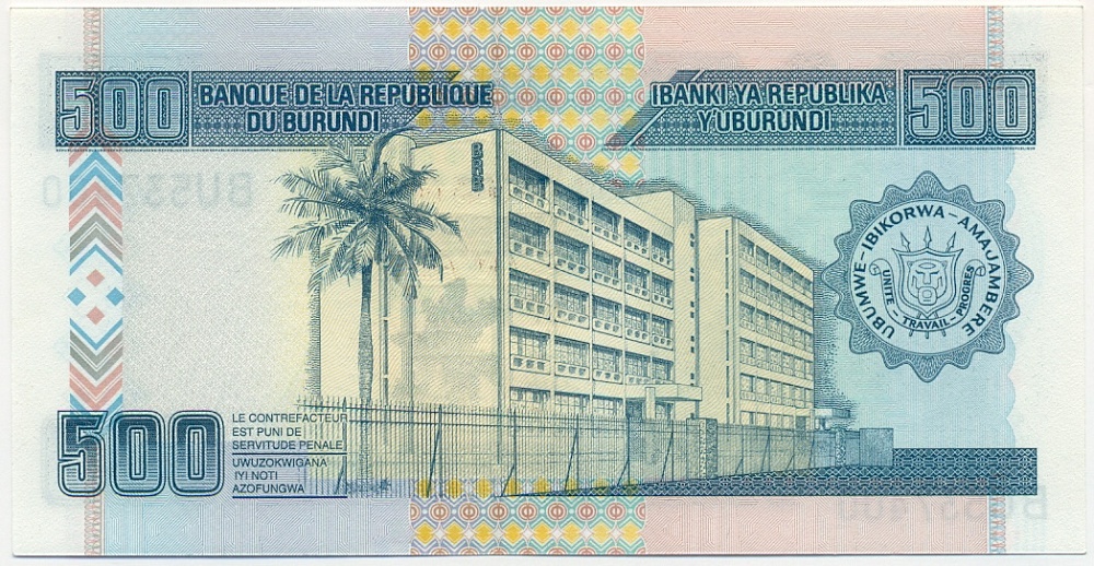 500 франков 2013 года Бурунди — Фото №2
